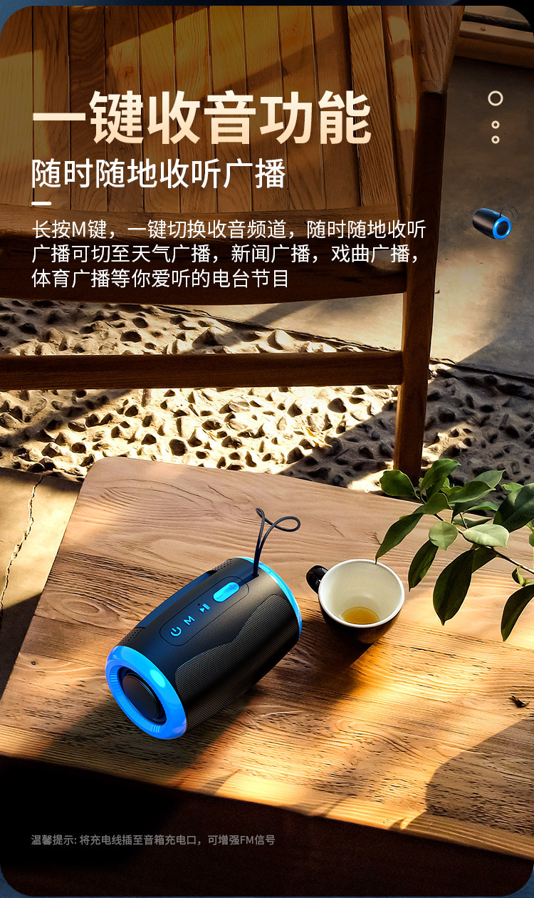 Bluetooth Speaker High Quality Mini Subwoofer Outdoor Small Car