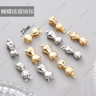 �����朲��N�ۆ��p�ź����Y΢�diy����ֹ���β�B����朲�Ƭ��