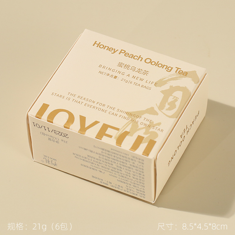 お土産、喜茶ティーバッグ、結婚式のブライズメイドへのお返し、中秋節の贈り物、お茶入りのクリエイティブな小さなギフト、実用的な小物|undefined