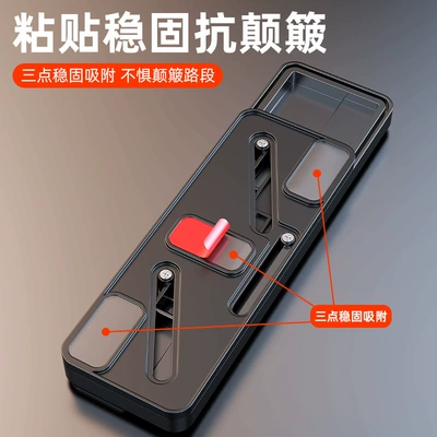 Phone Plate High-End, Nömrəli dayanma kartı