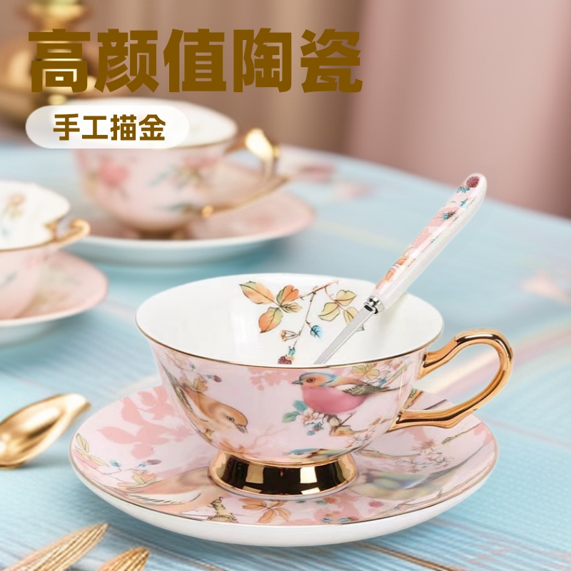 高颜值骨瓷茶具水杯套装陶瓷手工描金高级感下午茶具金色架子礼品