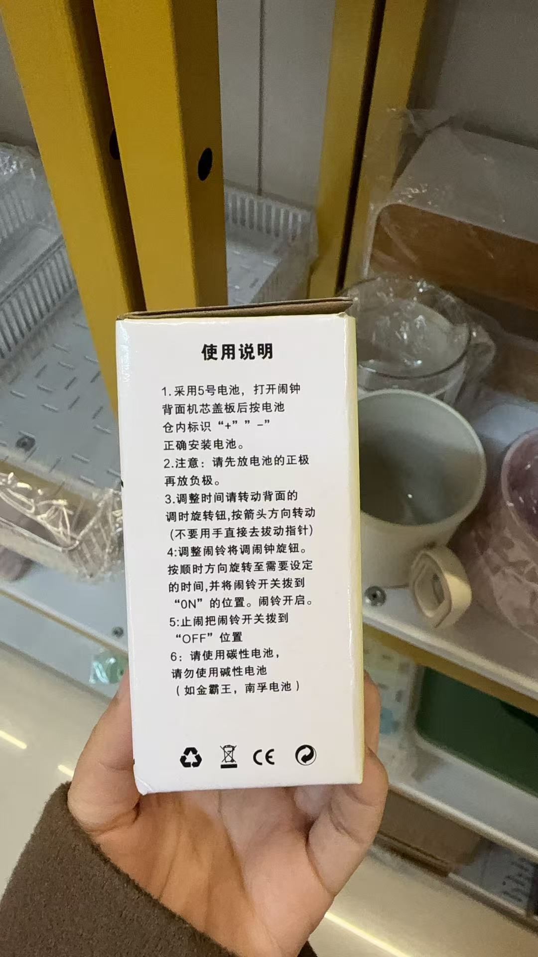 详情图