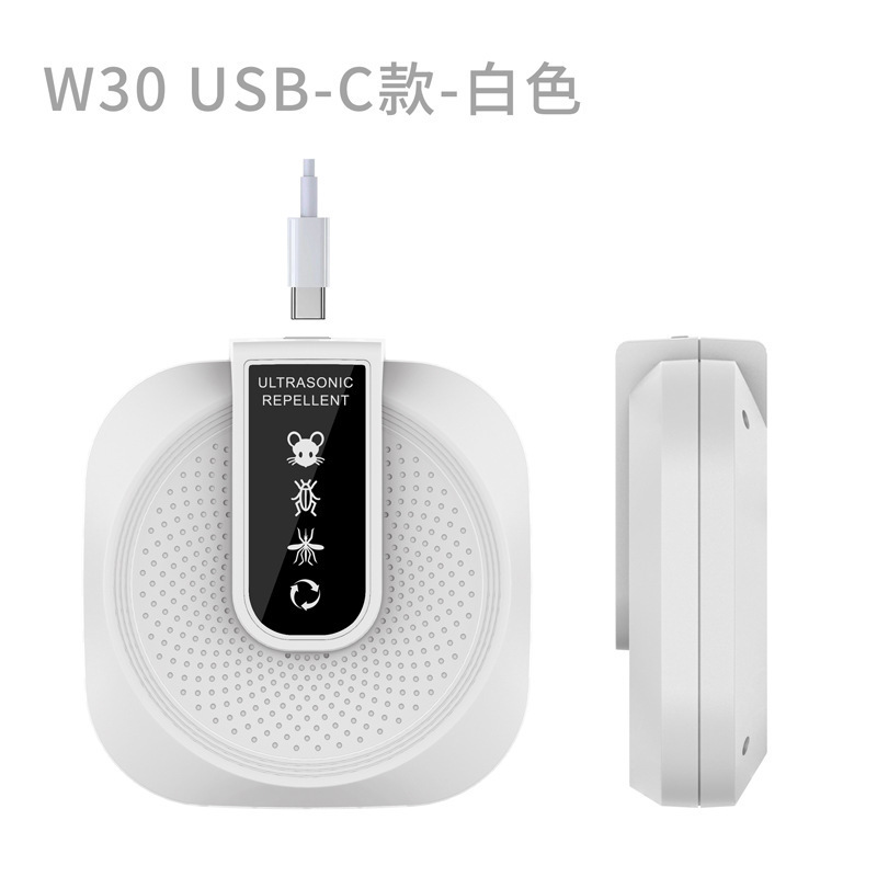 跨境新款超声波驱鼠器家用低音大功率声波驱虫灭鼠器驱赶器驱蟑螂|undefined