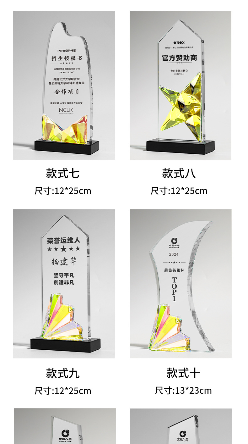 奇光_11.jpg