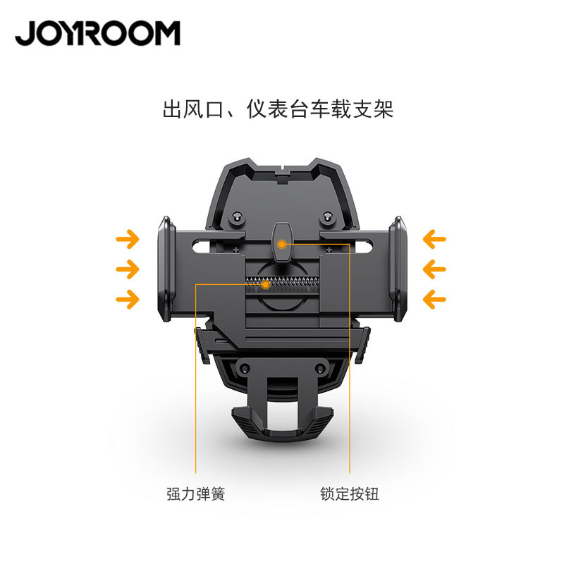 新款跨境稳定车载支架机械按压式360°仪表台手机出风口支架定制|ms