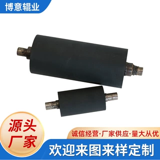 厂家供应 胶辊高温耐磨工业包胶辊覆膜机橡胶辊 支持定做