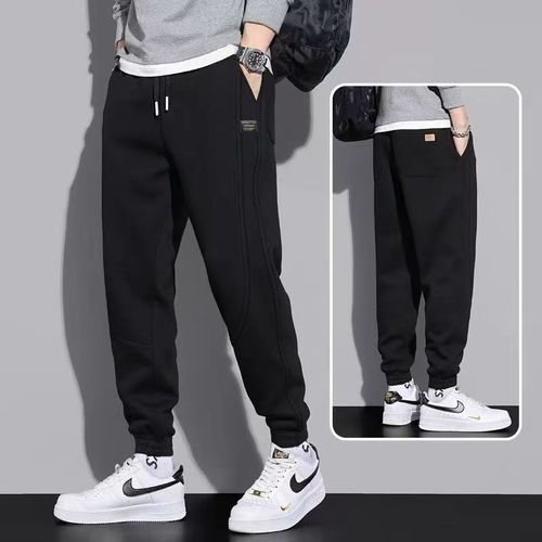 Casual Elasticated Drawstring Ankle Pants for Men - Spring and Autumn Loose Hem Knit Exercise Pants for Trendy Men