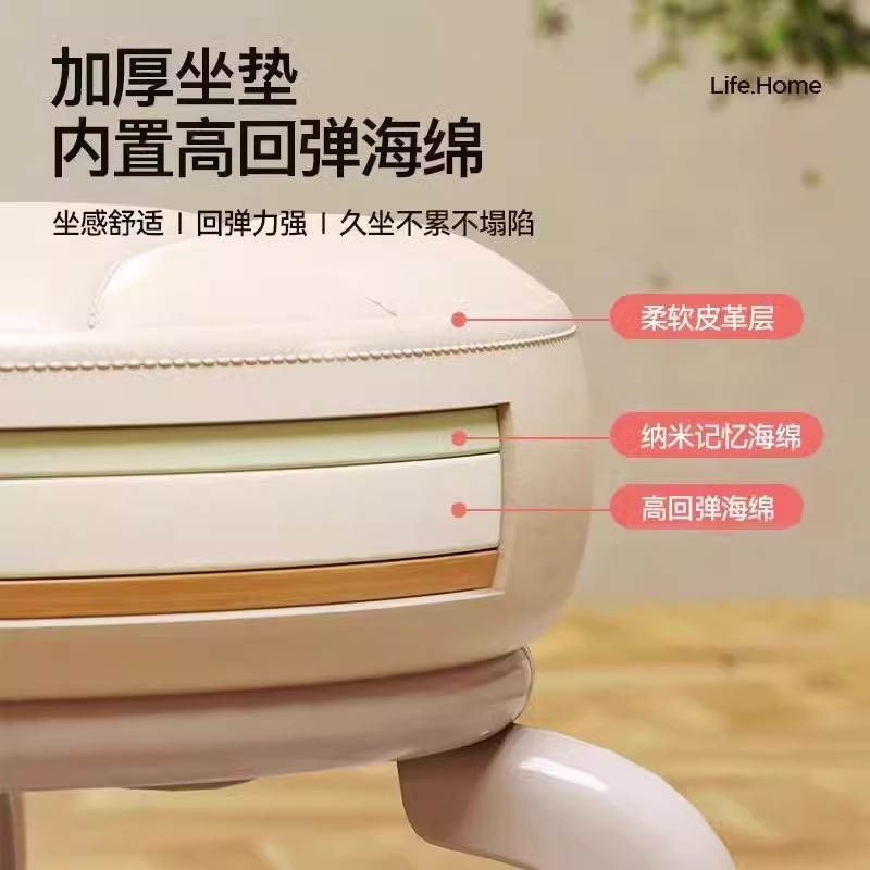 万向轮小凳子坐久不累的小板凳凳子家用滑轮矮凳椅子儿童学步矮凳|undefined