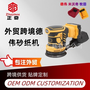 ���Q�羳���R�d�늈Aɰ�oˢ���ʒ���ɰ���C�๦��3�n�{��ľ��