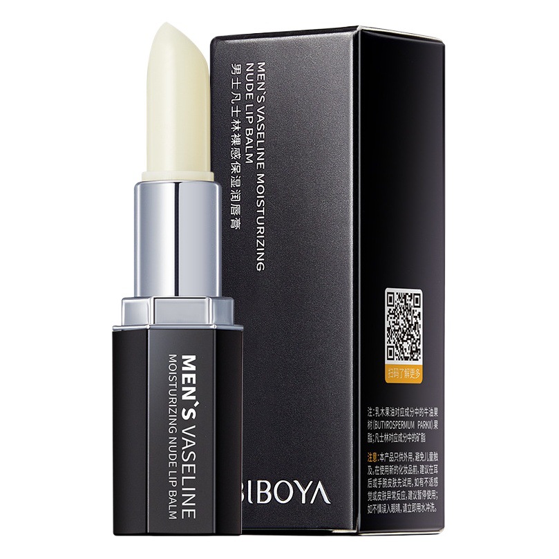 Bibeya Men's Vaseline Nude Moisturizing Lip Balm Moisturizing, Moisturizing, Anti-Drying and Diminishing Lip Lines Men's Lip Balm
