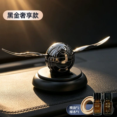 Car ornaments decoration, car gift for - black-gold-editionlimited-edition-gift-boxaromatherapy-ornament-2-bottles-of-essential-oil