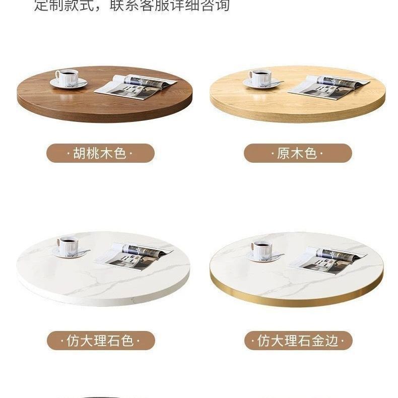 더블 레이어 싱글 테이블