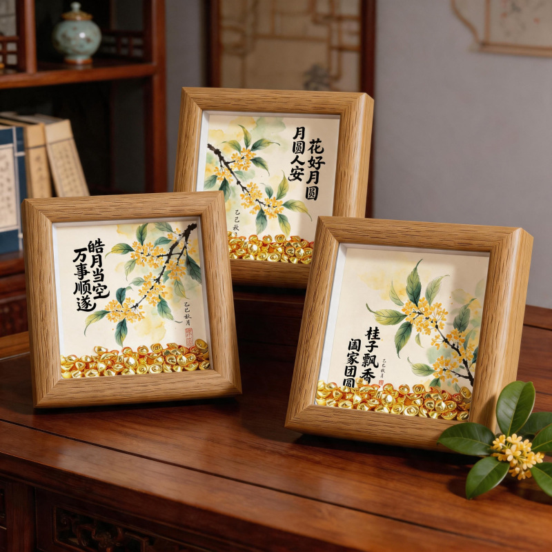 Mid-Autumn Festival Golden Osmanthus with Wooden Frame Desktop Ornament, Holiday Gift for Friends, Elders, and Company Employees Mid-Autumn Festival Golden Osmanthus with Wooden Frame Desktop Ornament, Holiday Gift for Friends, Elders, and Company Employees