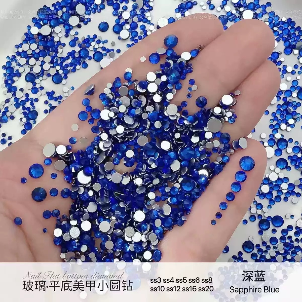Manicure king fan taladro de fondo plano ab diamantes desnudos color fantasía redondo diy herramienta de taladro completo explosión de joyas de uñas flash