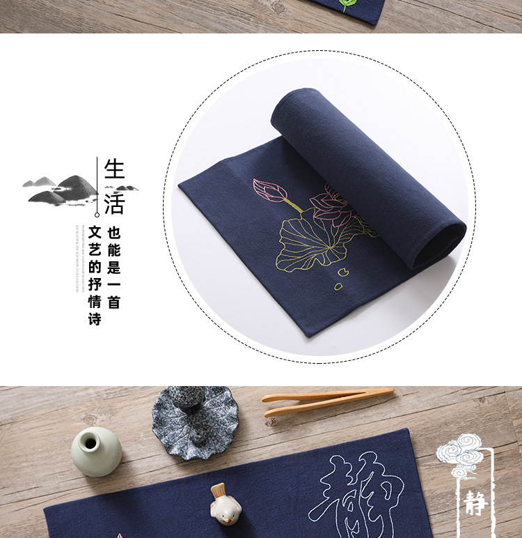 茶垫详情_06.jpg