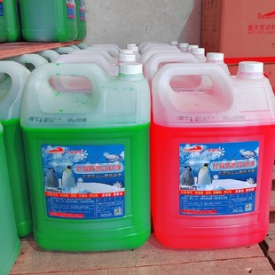 Water Tank Treasure Large Barrel Antifreeze National Standard Ethylene Glycol Coolant Car Antifreeze Green Red Universal for All Seasons