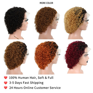 �W��Ůʿ13*4ƴ���^�׶̿����� pixiecurly cut humanhairwigs