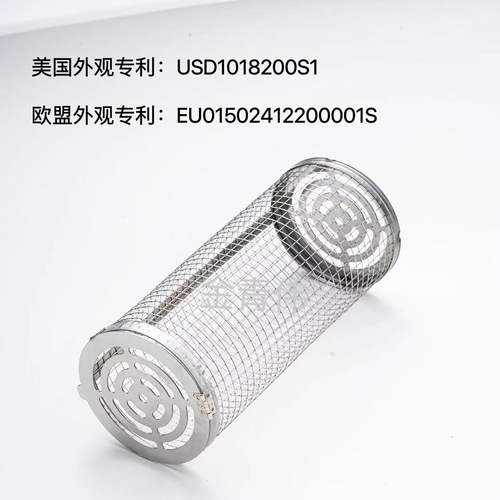 Amazon Rotary Grill Basket Outdoor BBQ Grill Basket 304 Stainless Steel Grill Net Cross-border No Infringement