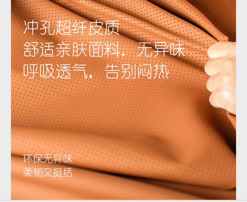 Car Headrest, Lumbar Support, Neck Pillow, Car Cushion, Driver's Seat Lumbar Support, Lumbar Support