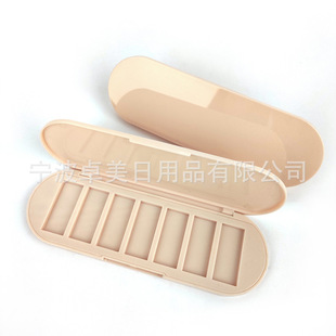 [Customized] Oval Powder Box Rectangular Eye Shadow Box Powder Eye Shadow Tray Packaging Material Cosmetic Packaging Plastic Box