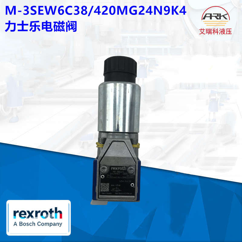 Rexroth力士乐电磁阀—R900566273 M-3SEW6C3X/420MG24N9K4