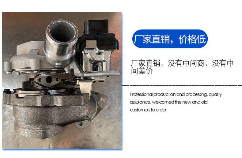 Factory Direct Sales Gtb1747Vk 787556-0016 Bk3Q6K682Cb Turbocharger