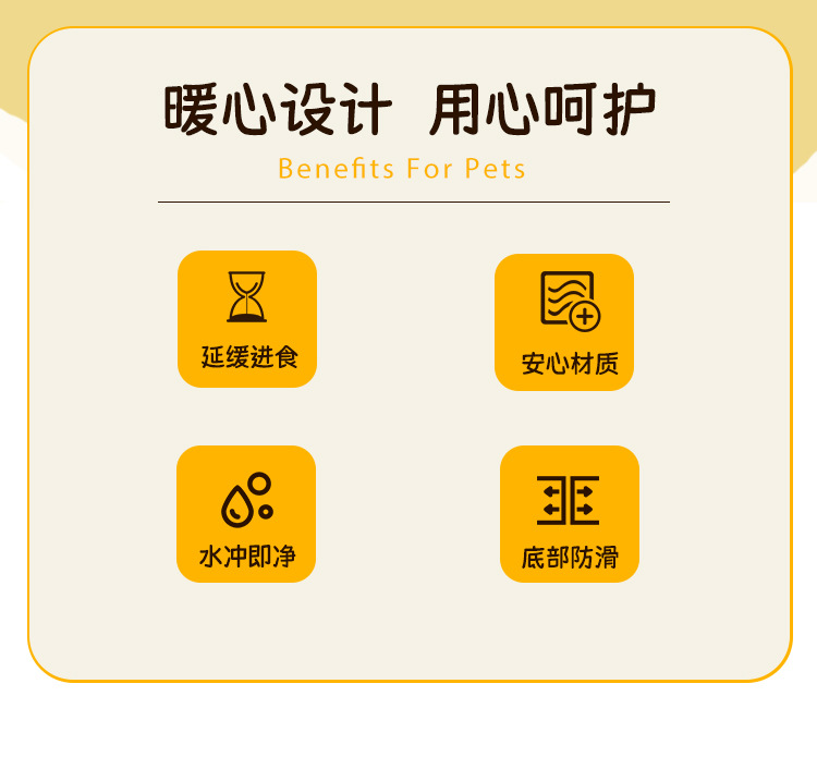 迷宫碗_02.jpg