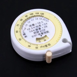 Measurement Tape for Bust, Hip, and Waist; High-Precision Soft Tape for Bmi Health Measurement
