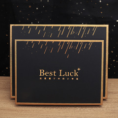 Gift box creative black double lid packaging box empty box large gift box birthday gift box for men's scarf