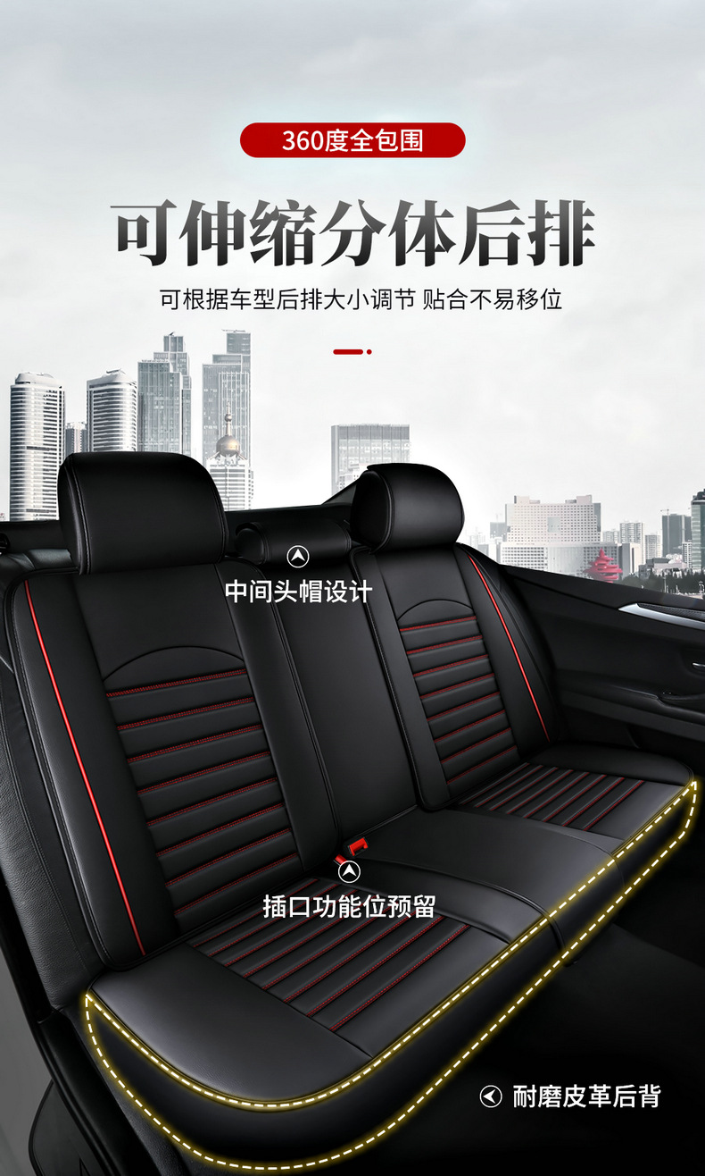 Four seasons seat cover surrounded by leather universal cushion for ice silk seat cover car seat cover temu foreign trade wholesale