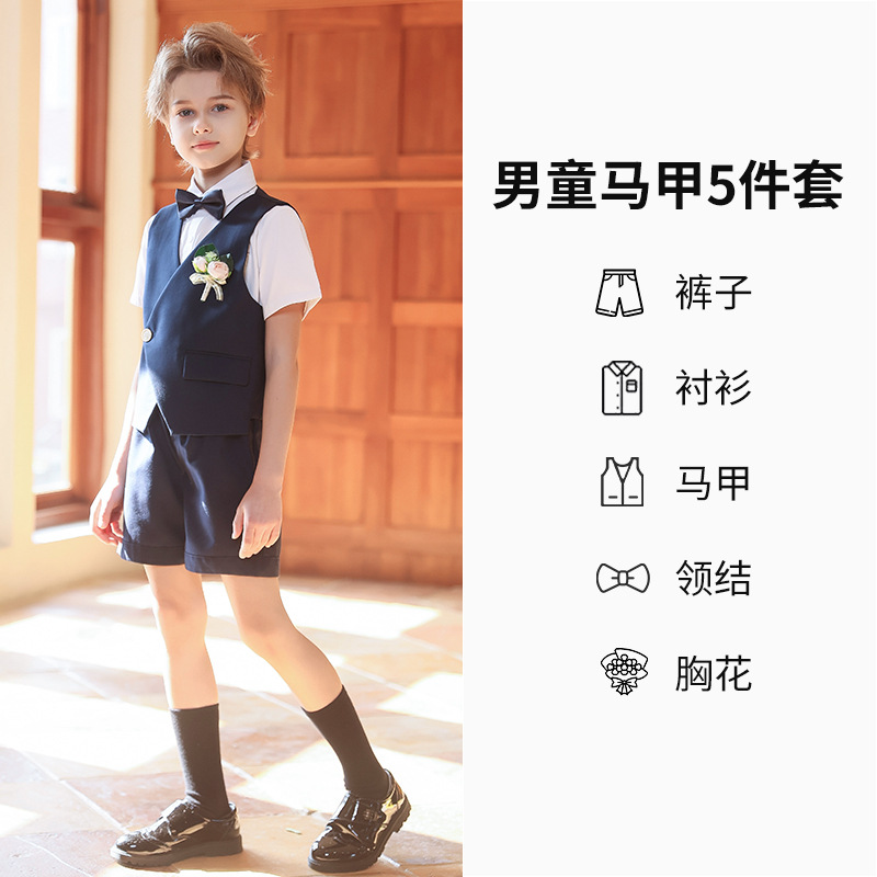 Vestido para niños, niña de las flores, traje de chaleco de un botón, traje de piano, traje de niño, actuación de anfitrión pequeño