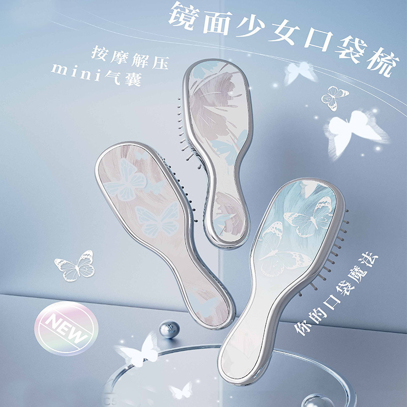 Xiaohongshuは、女の子の長い髪用のミニポケットパームコームエアバッグコーム、特殊エアクッションコーム、静電気防止コームを推奨しています。|undefined