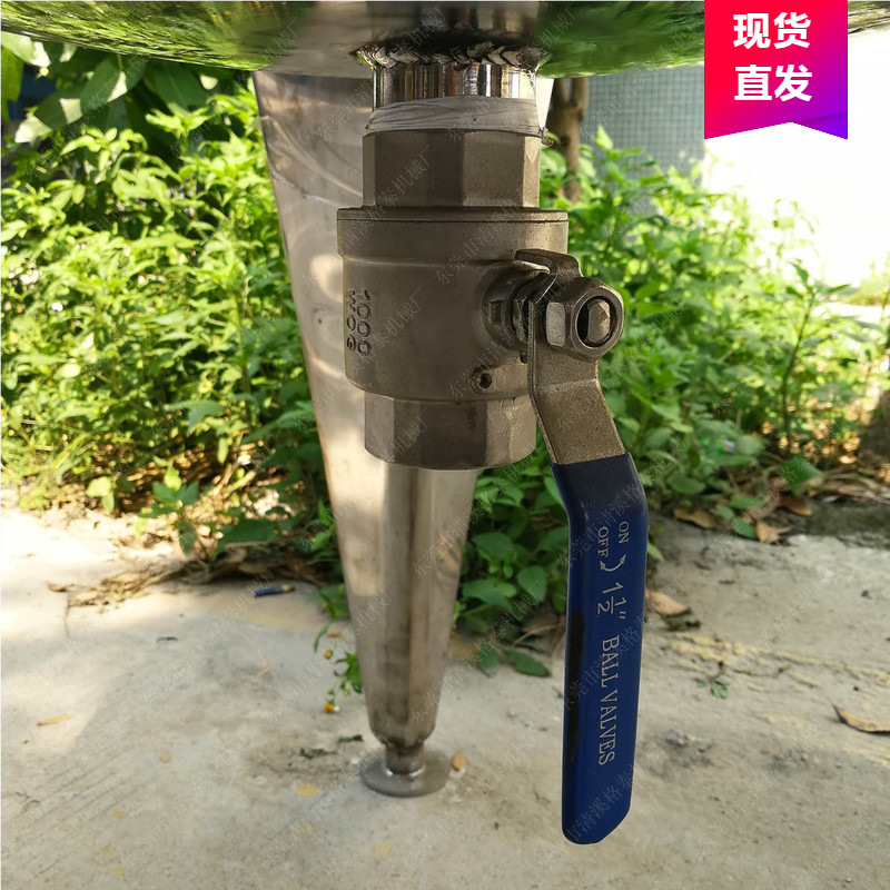 混合搅拌机 溶胶液体搅拌罐 密封性好人孔设计合理化