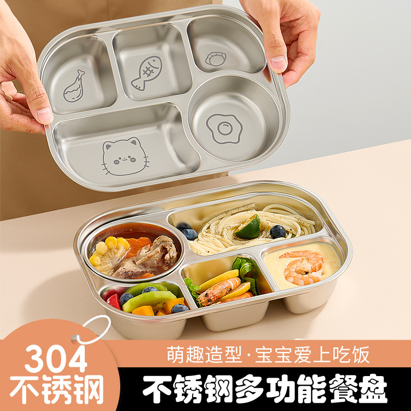 304 Stainless Steel Kidsren's Household Divided Plate Kindergarten Baby Cartoon Eating Plate Cute Tableware Large Capacity