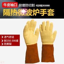 ţƤL͸ߜ250ȷи˺ѷ]203008