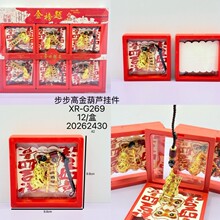 �¿�ɐ۲����߽���J���耳׿ے���ɐۿ�ͨ耳׿۰��������