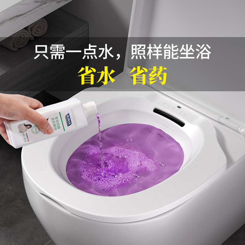 Bidet for Pregnant Women, No Squatting, Gynecological Private Parts Soaking, Medicated Fumigation, Medicated Bath Basin, Hemorrhoids Toilet Basin, Postpartum Care Basin