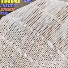 ���Sֱ����ʽȫ���Î����ϏN��ʳƷ�^�V�������޼����W��͸������