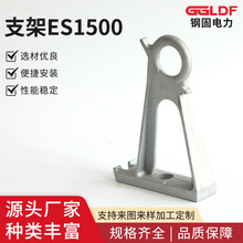 ֧ES1500XϽ̶A͌A ^ҾA|Ҵ