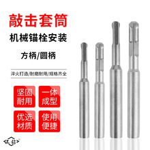 ���@����^ �Cе�^˨�����Ó���Ͳ��Û�ݽz���b�Ó����߬F؛����