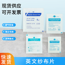 �S�ҿ羳Ӣ�ļ���Ƭ5.5cm 8�Ӽ������ϼ������ ������Ӗ����Ƭ