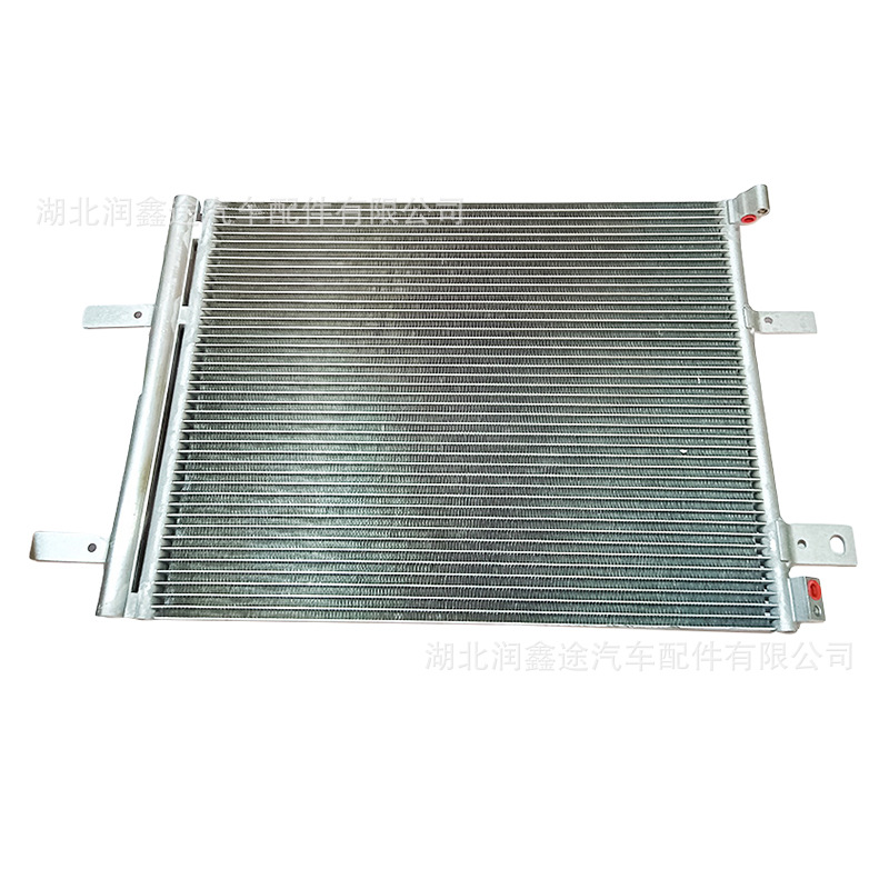 Applicable Peugeot 4008 logo 5008 Citroen C5 Tianyi air conditioning condenser radiator 9815871080