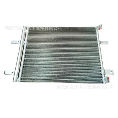 Applicable Peugeot 4008 logo car radiator
