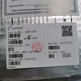 Lontium龙讯，LT8611SXD，封装QFN32，全新正品原装现货，批号23+