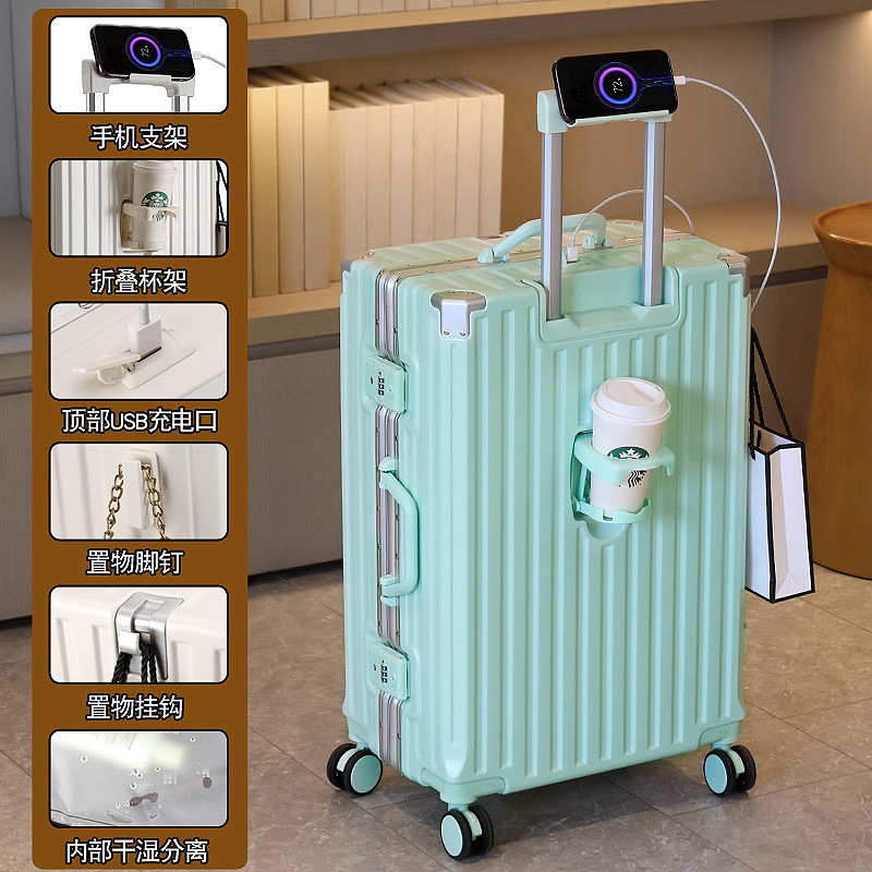 新型携帯多機能スーツケース女性スーツケース男性アルミフレーム充電可能大容量旅行28搭乗パスワード|undefined