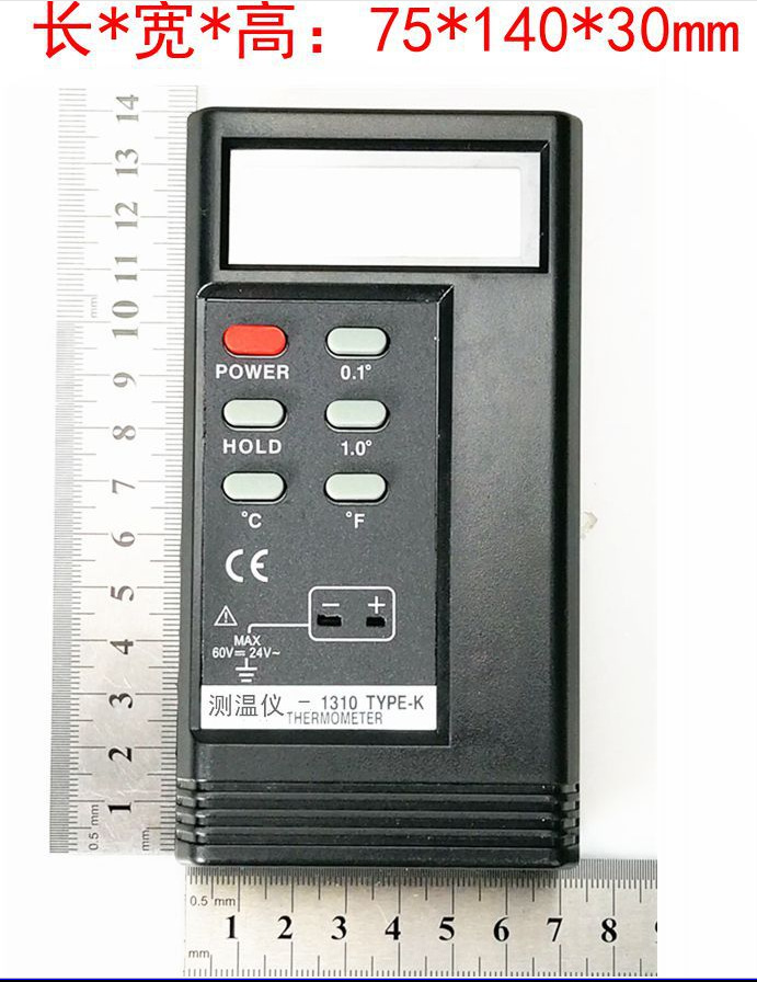 TES-1310台湾泰仕数字式温度计