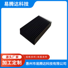 ꖘO�����X�Ͳ�ɢ��Ƭ��CPU�����䏗�ɿ����ɢ�����S��