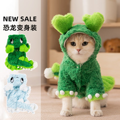 猫咪衣服秋冬加厚保暖刷花兔毛恐龙变身装成幼猫万圣节宠物两脚衣