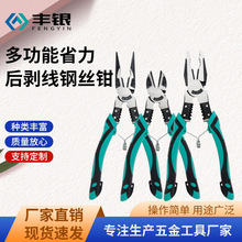 �๦���Q䓽z�Q늹����������Q�Ӹ�Ӳ�����Q������𹤾ߴ�ȫ