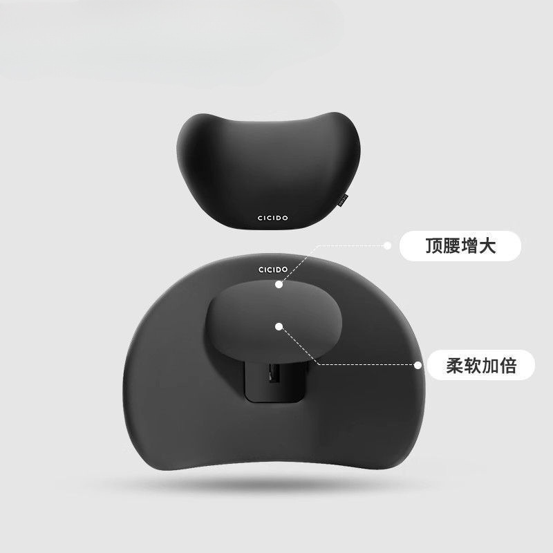 自動車の腰は調節可能な腰をかばって2025項の背もたれの腰を支えます。|undefined